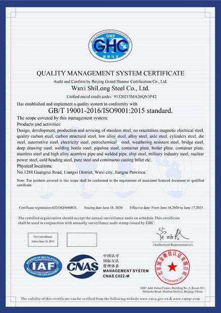 Chiny Wuxi ShiLong Steel Co.,Ltd. Certyfikaty